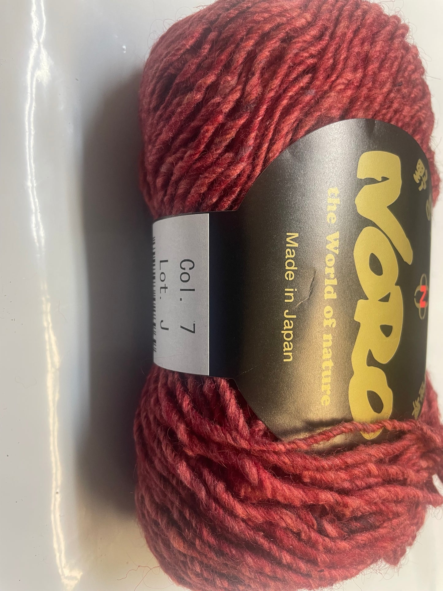 Noro Silk Garden Solo (03-Royal)