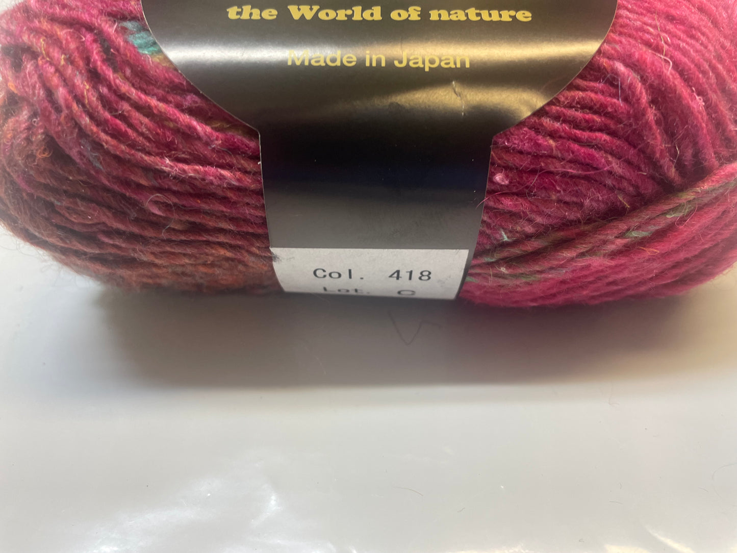 Noro Silk Garden (418-Suzuka)
