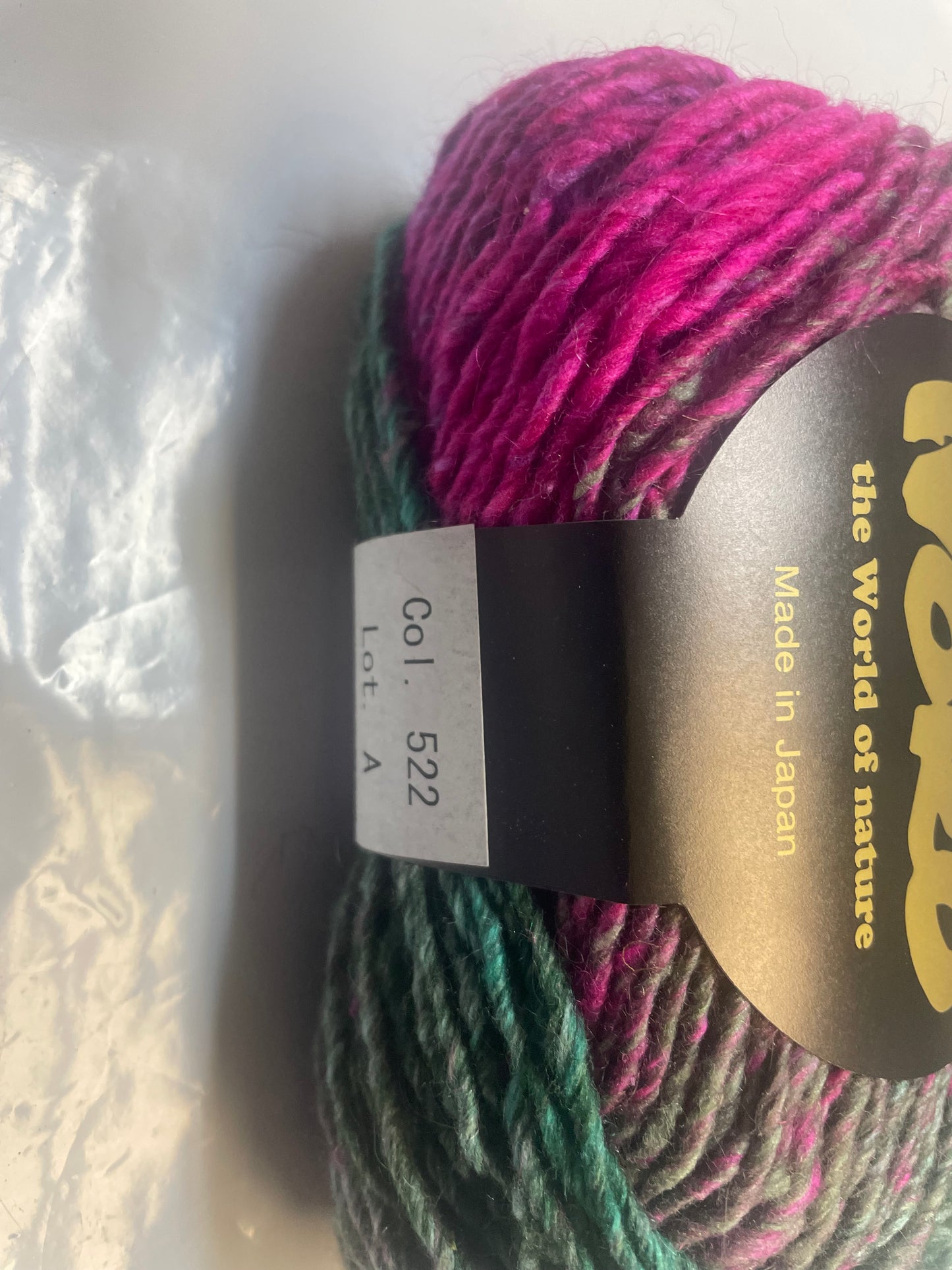 Noro Silk Garden (522-Nagano)