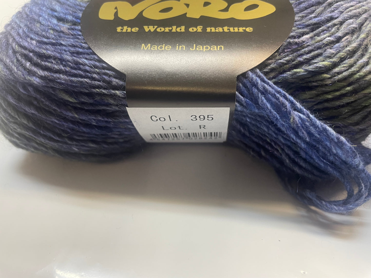 Noro Silk Garden (395-Chikugo)