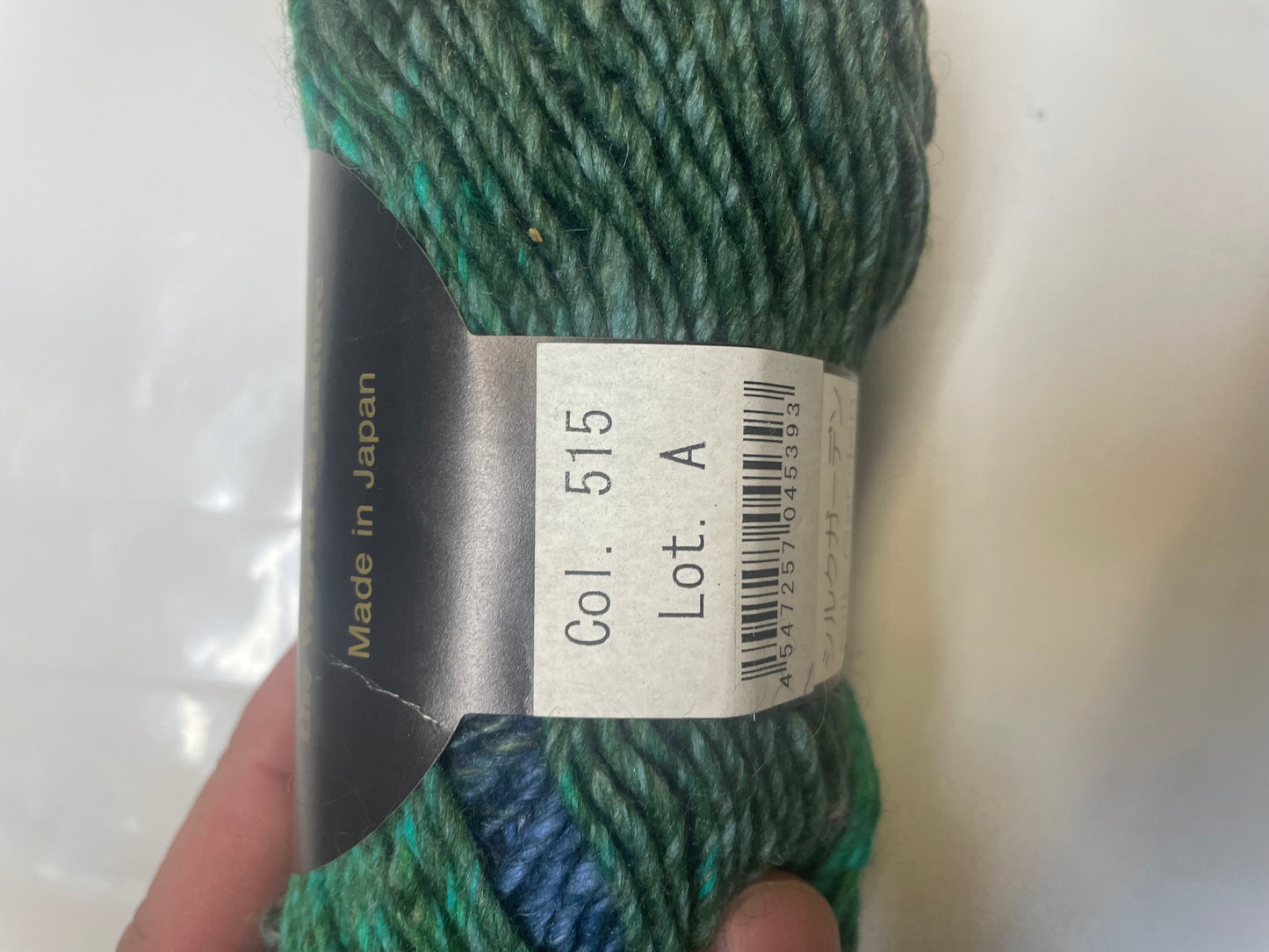 Noro Silk Garden (515-Takayama)