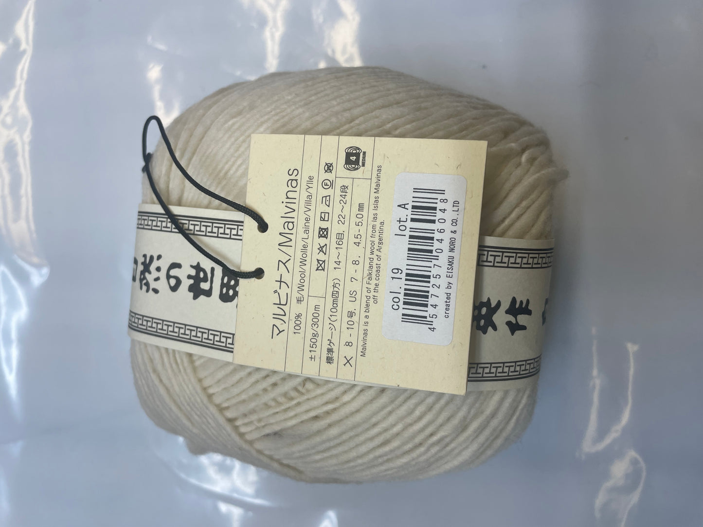 Noro Malvinas (19-Ivory)