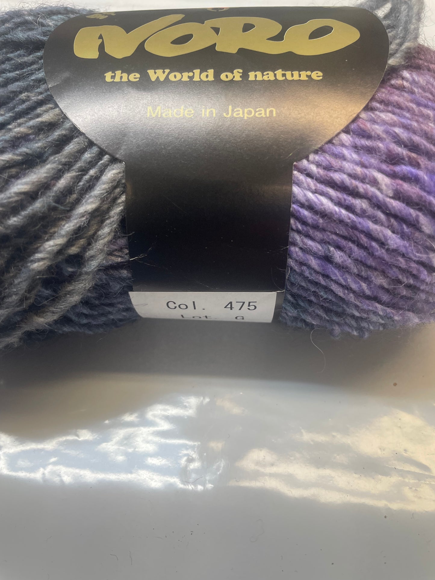 Noro Silk Garden (475-Kingfisher)