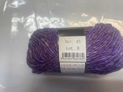 Noro Silk Garden Solo (43-Purple Rain)