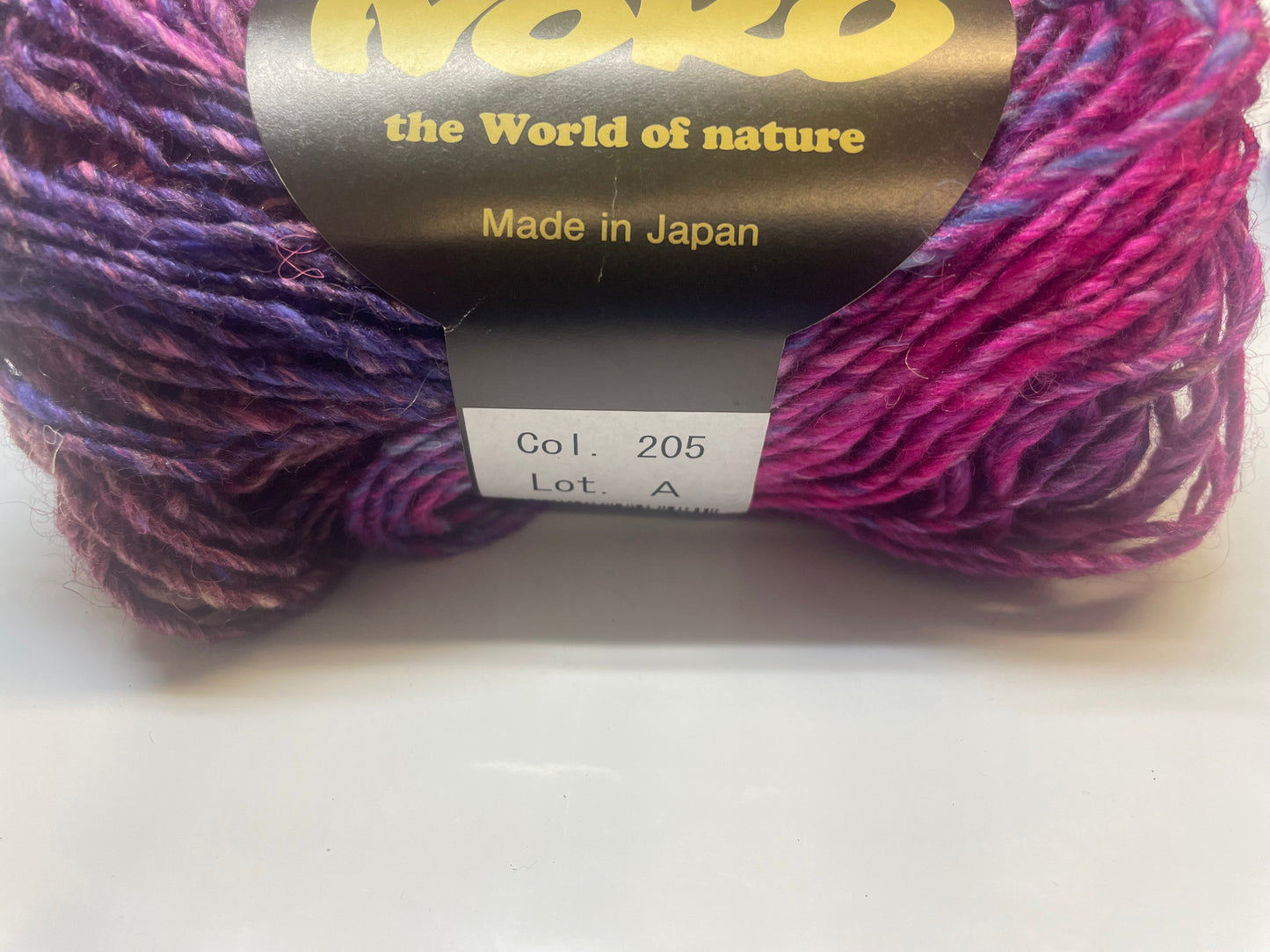 Noro Silk Garden (205-Morioka)